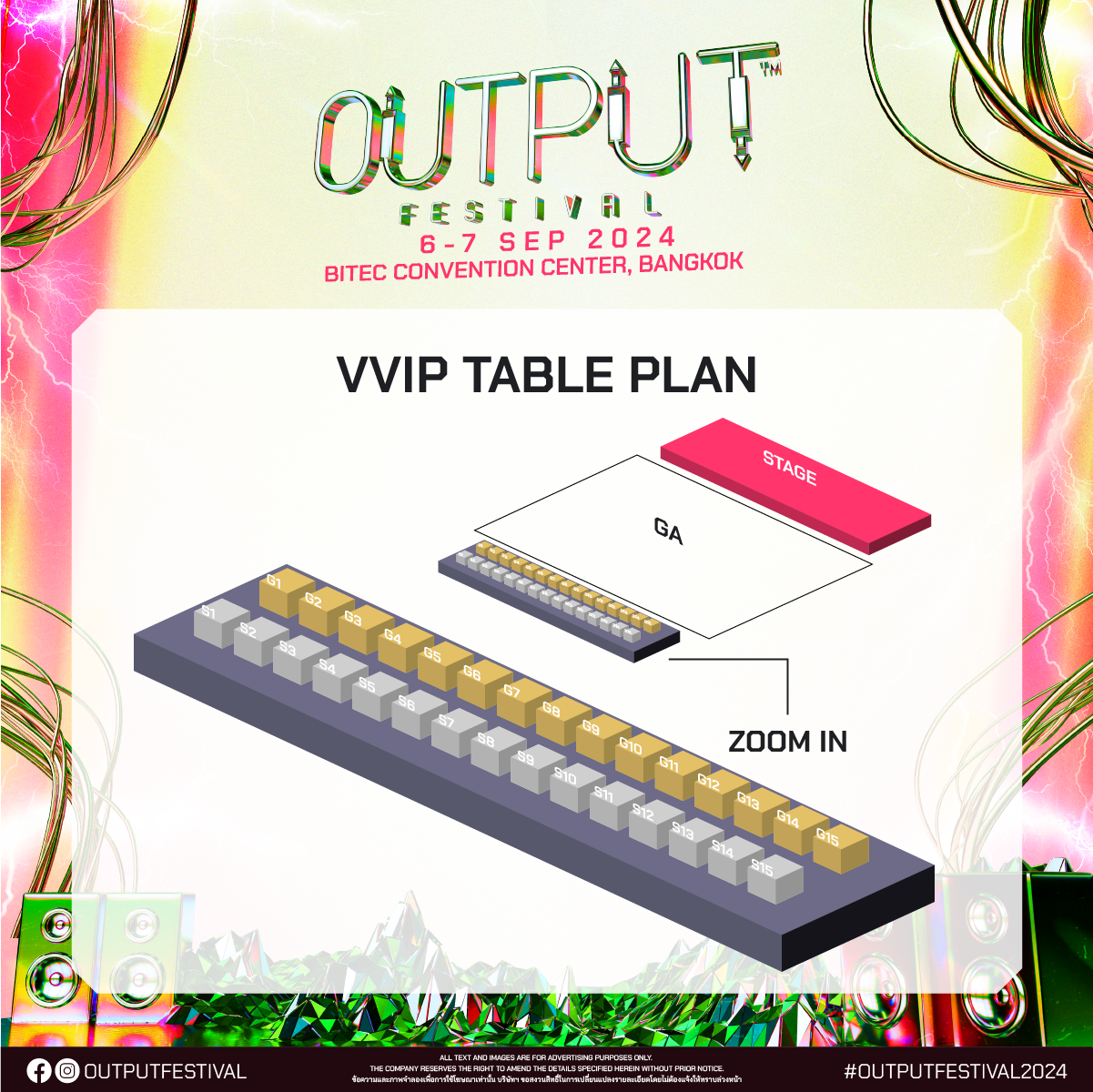 Vvip Table Setup OUTPUT FESTIVAL 2024 - VVIP Table Packages - Ticketmelon