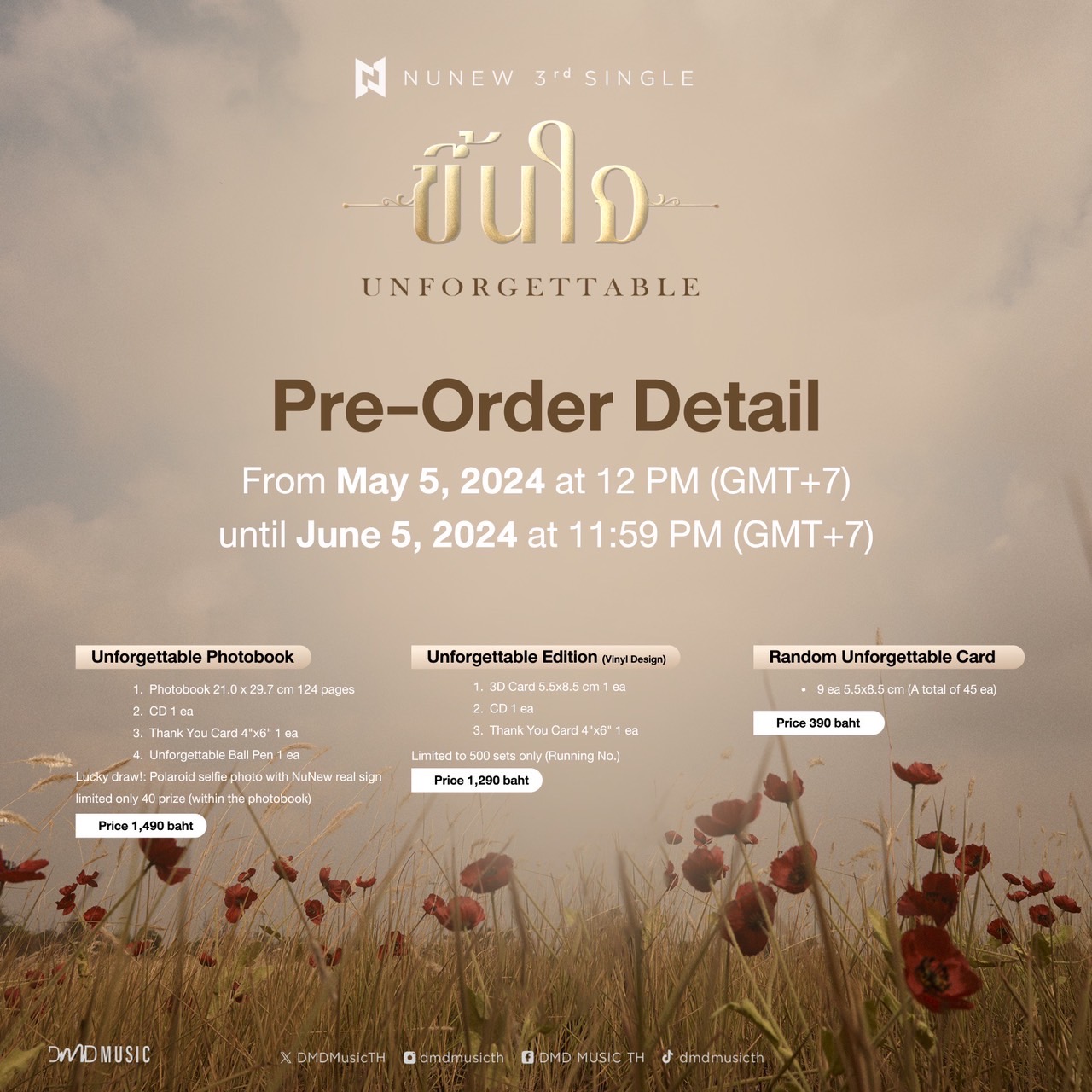 K-POP・アジア NuNew UNFORGETTABLE CD NuNew 3rd Single - ขึ้นใจ (Unforgettable) - Ticketmelon