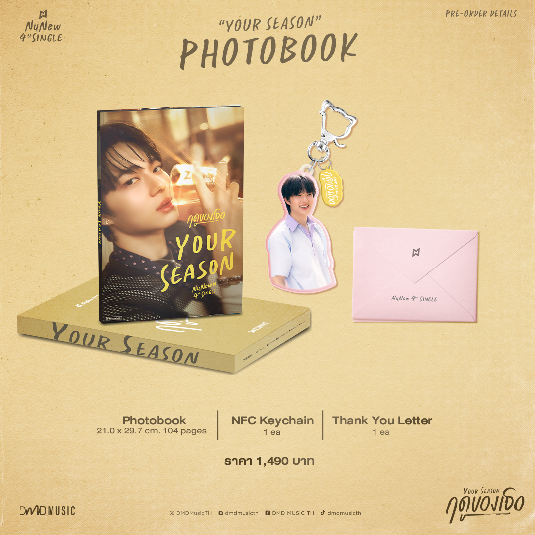 NUNEW バースデーコンサート公式photobook NUNEW バースデーコンサート公式photobook