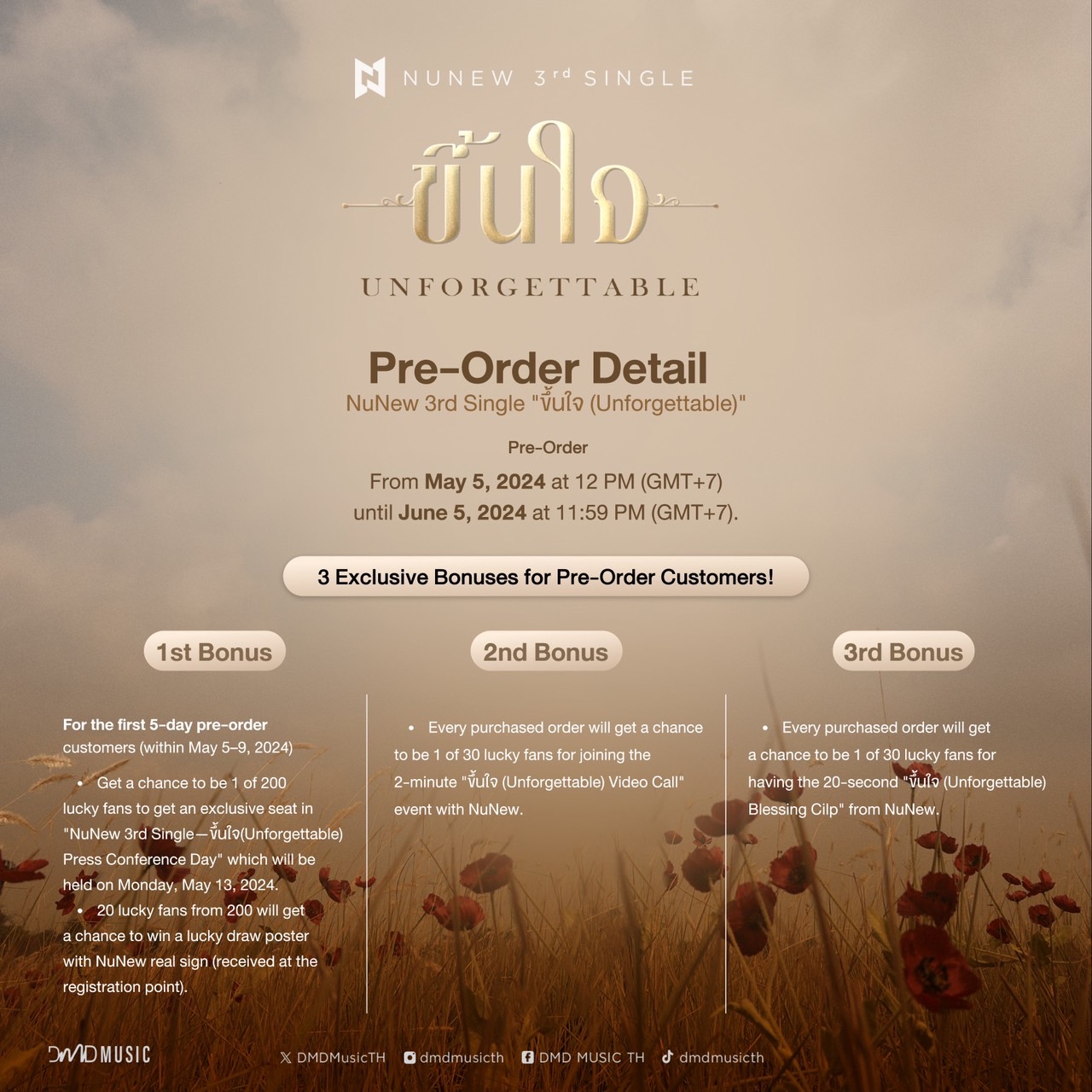 K-POP・アジア NuNew UNFORGETTABLE CD K-POP・アジア NuNew UNFORGETTABLE CD NuNew : Unforgettable