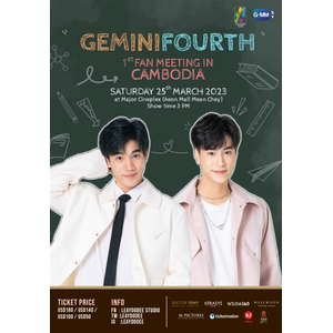 MSPポスター　カンボジアファンミ　GEMINI FOURTH 超目玉】 MSPポスター カンボジアファンミ GEMINI FOURTH
