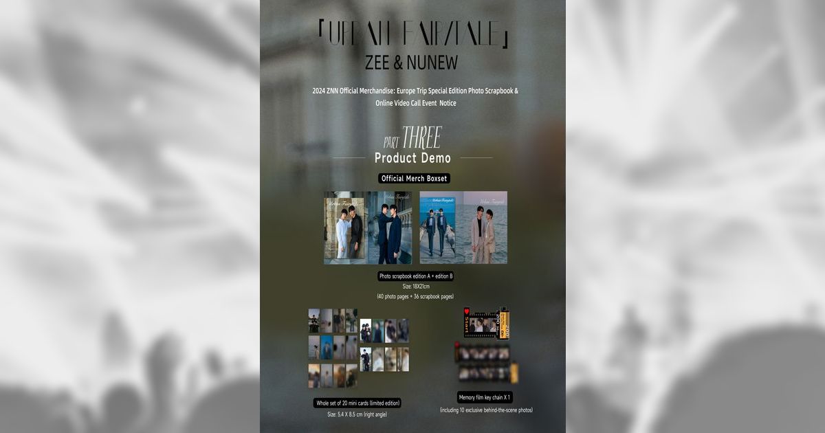URBAN FAIRYTALE ZEE & NUNEW フォトブック Amazon.co.jp: ZeeNuNew 写真集 URBAN TALE : おもちゃ