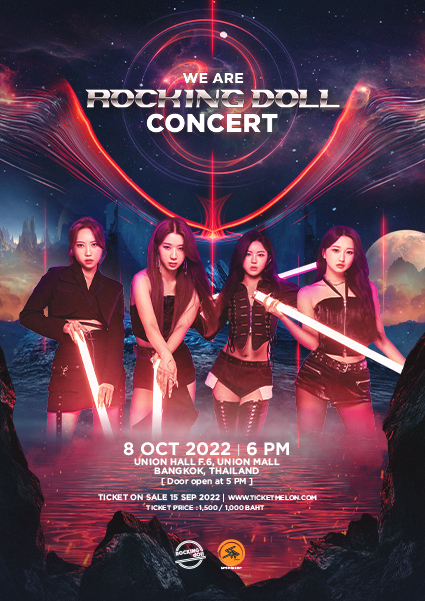 We Are Rocking Doll Concert - Ticketmelon