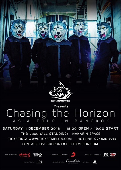 MAN WITH A MISSION Presents Chasing the Horizon Asia Tour 2018