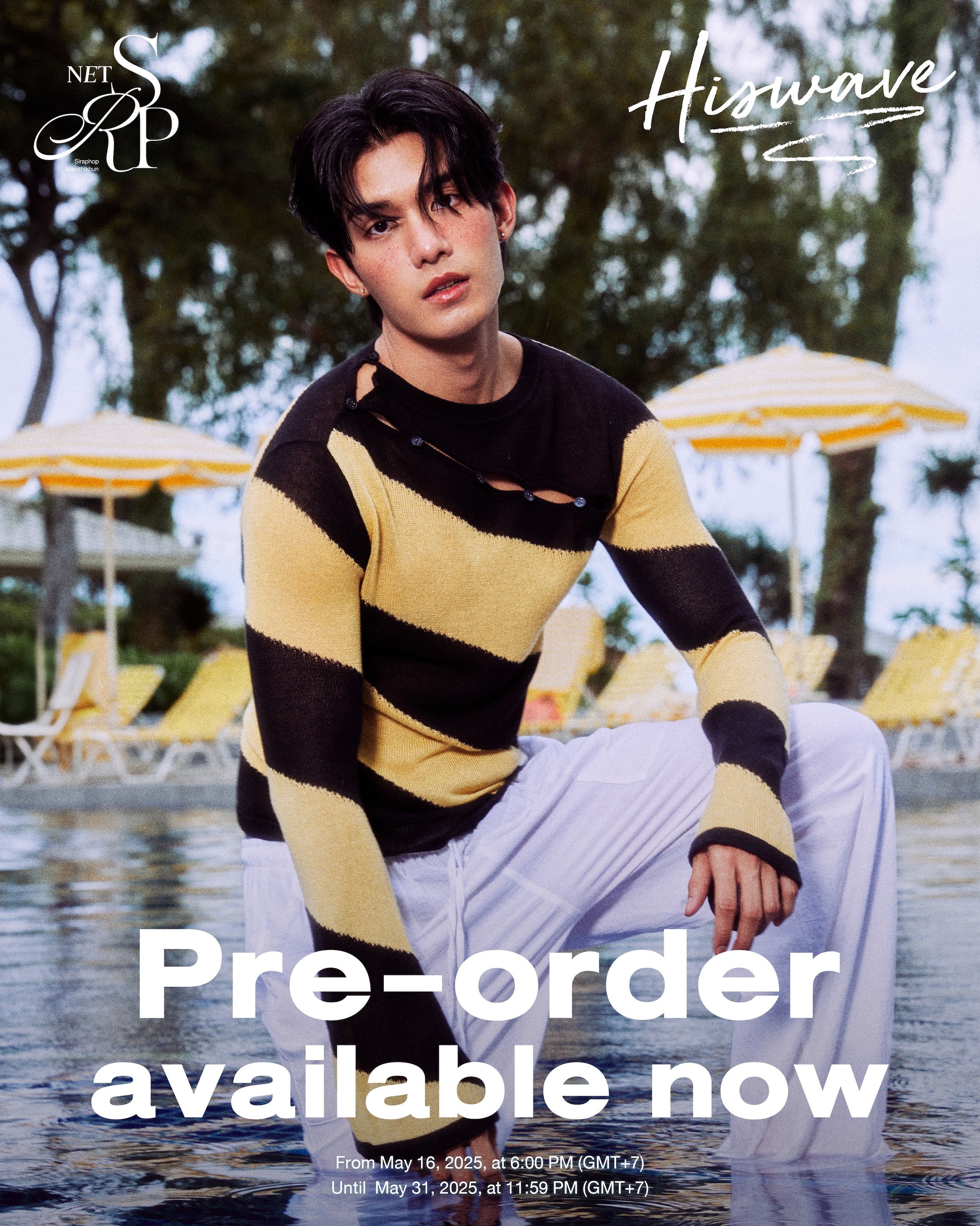 Net Siraphop 1st Photobook 'His Wave' - Ticketmelon