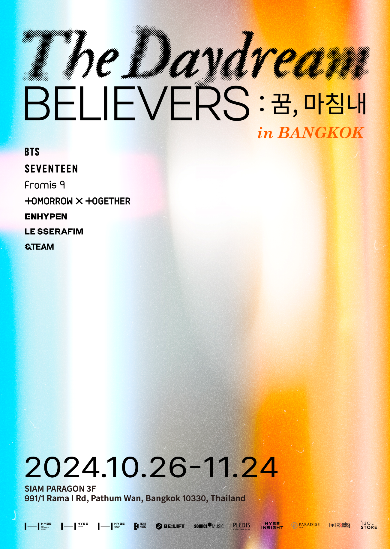 HYBE INSIGHT] The Daydream Believers: 꿈, 마침내 in Bangkok