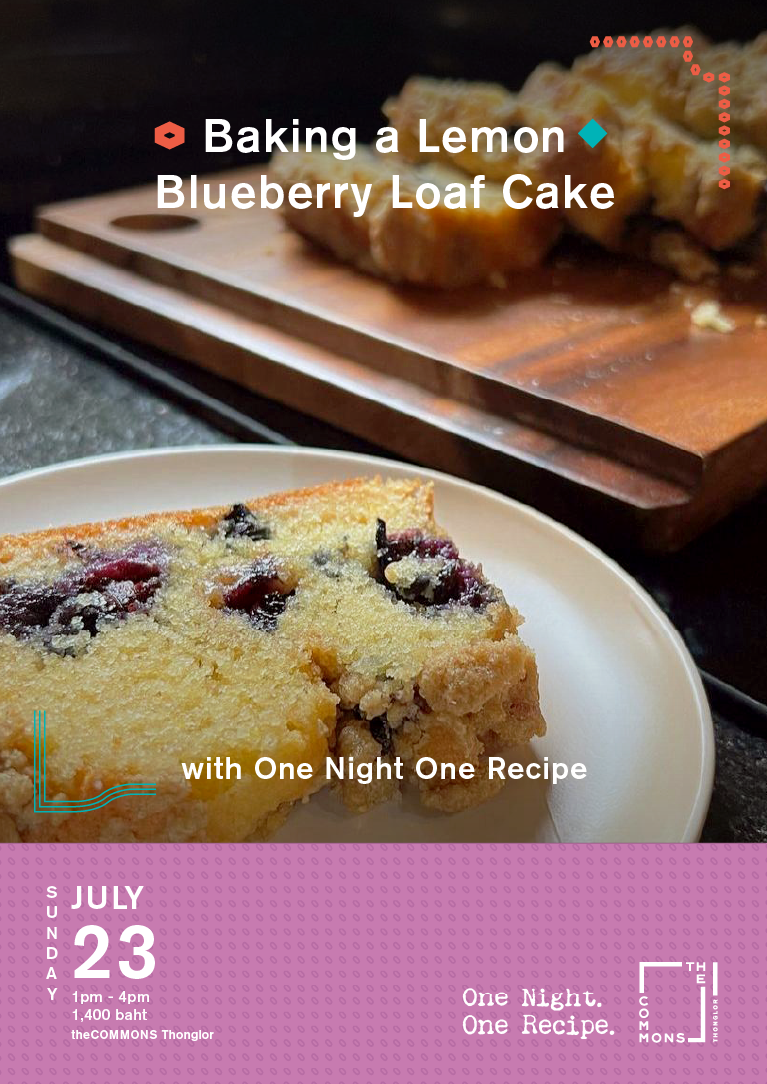 Lemon Blueberry Loaf Cake Baking Class - Ticketmelon
