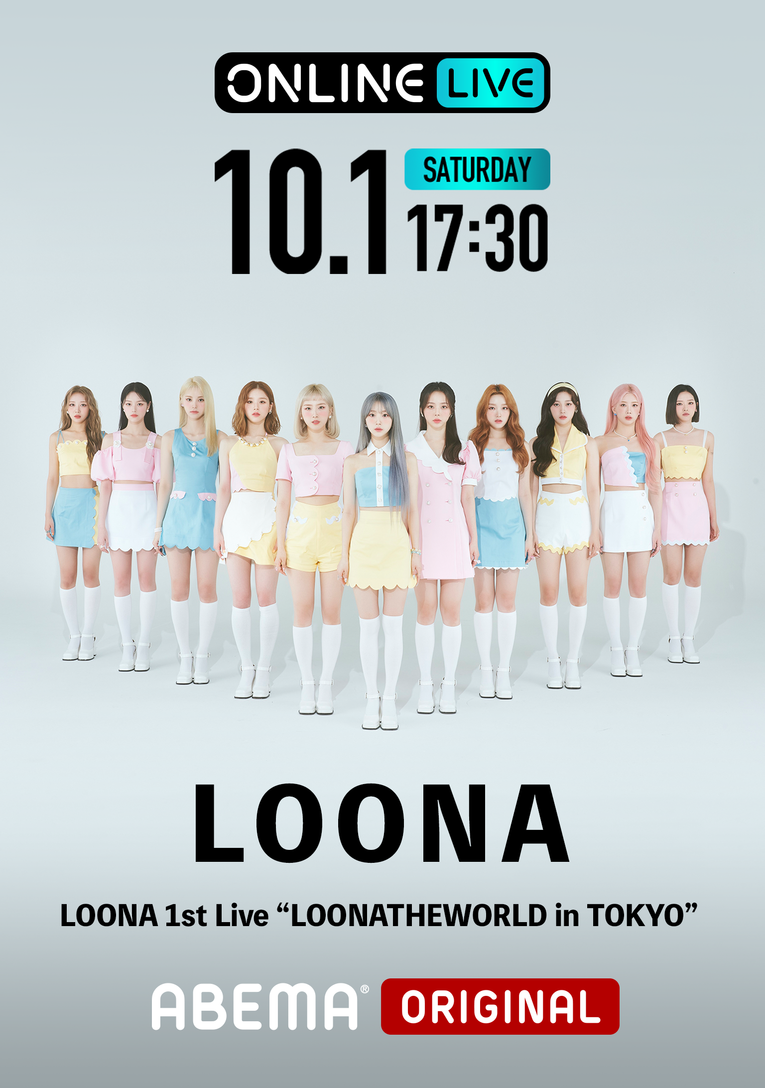 Show postponed】LOONA 1st Live “LOONATHEWORLD in TOKYO” - Ticketmelon