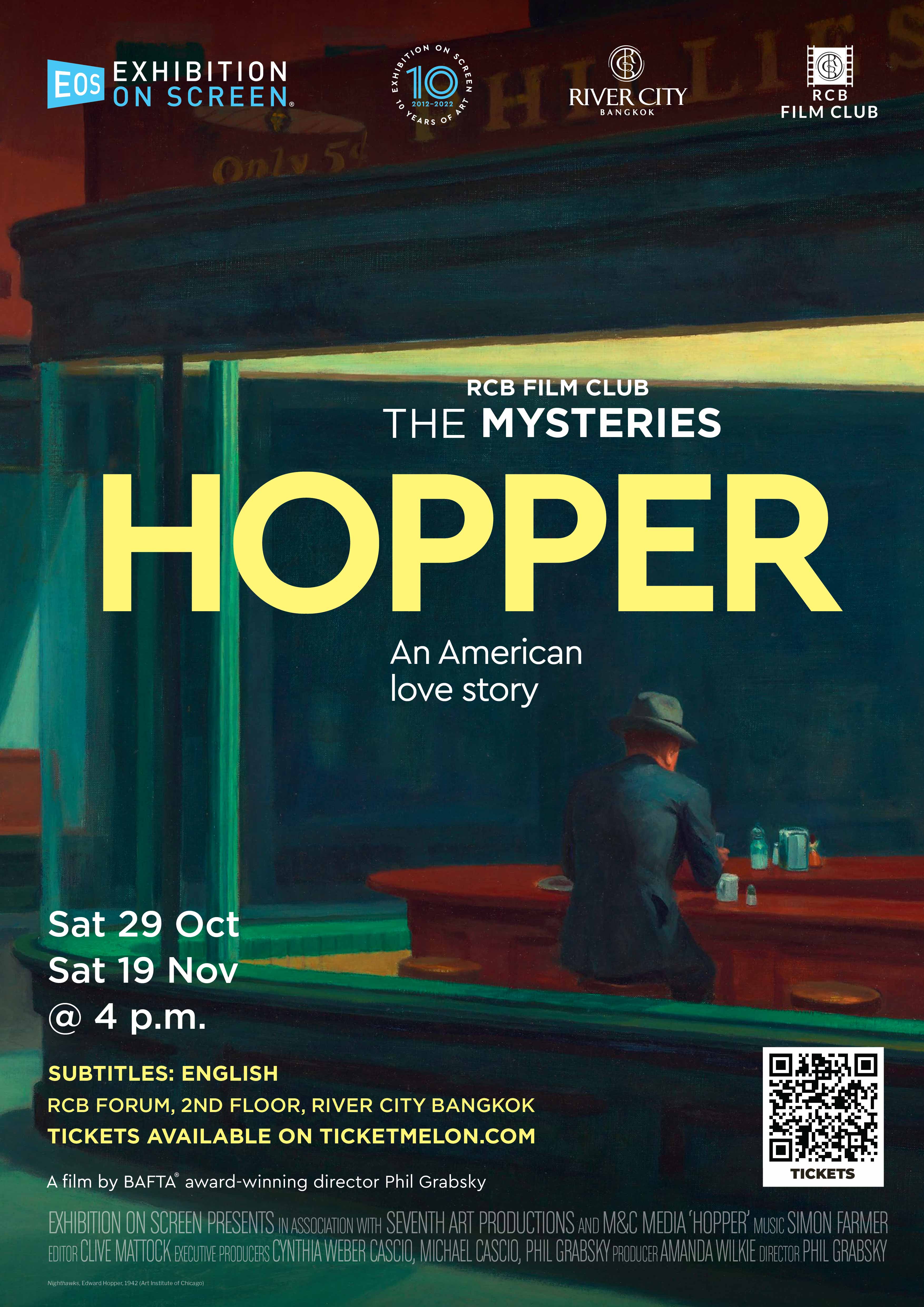Hopper Rbc RCB Film Club : Hopper - Ticketmelon