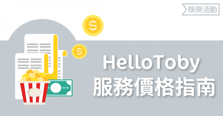 salon, 剪頭髮, 髮型屋, 男士髮型, 髮型師, 空氣瀏海, 理髮店, 剪髮, 韓式剪髮