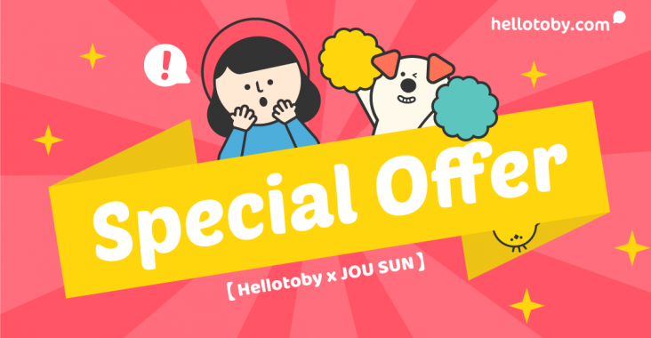 【HelloToby x JOU SUN】 聖誕大優惠 + 教你5道簡易聖誕菜式