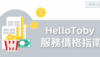 facial推介, 男士美容, 美容院, 全身美白, 美容美白, 暗瘡療程, 美容院推介, 針清黑頭, 去黑頭, 收毛孔療程, facial, 美容