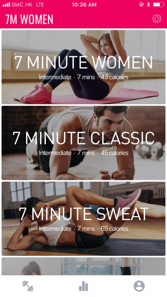 做gym