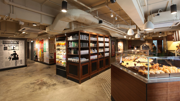 24小時 cafe