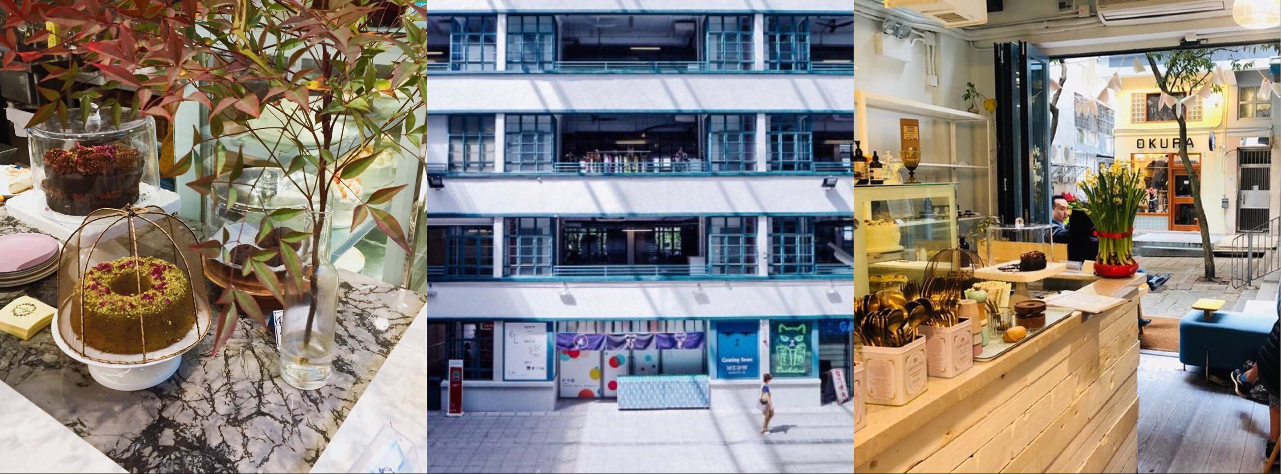 情人節好去處－PMQ元創坊