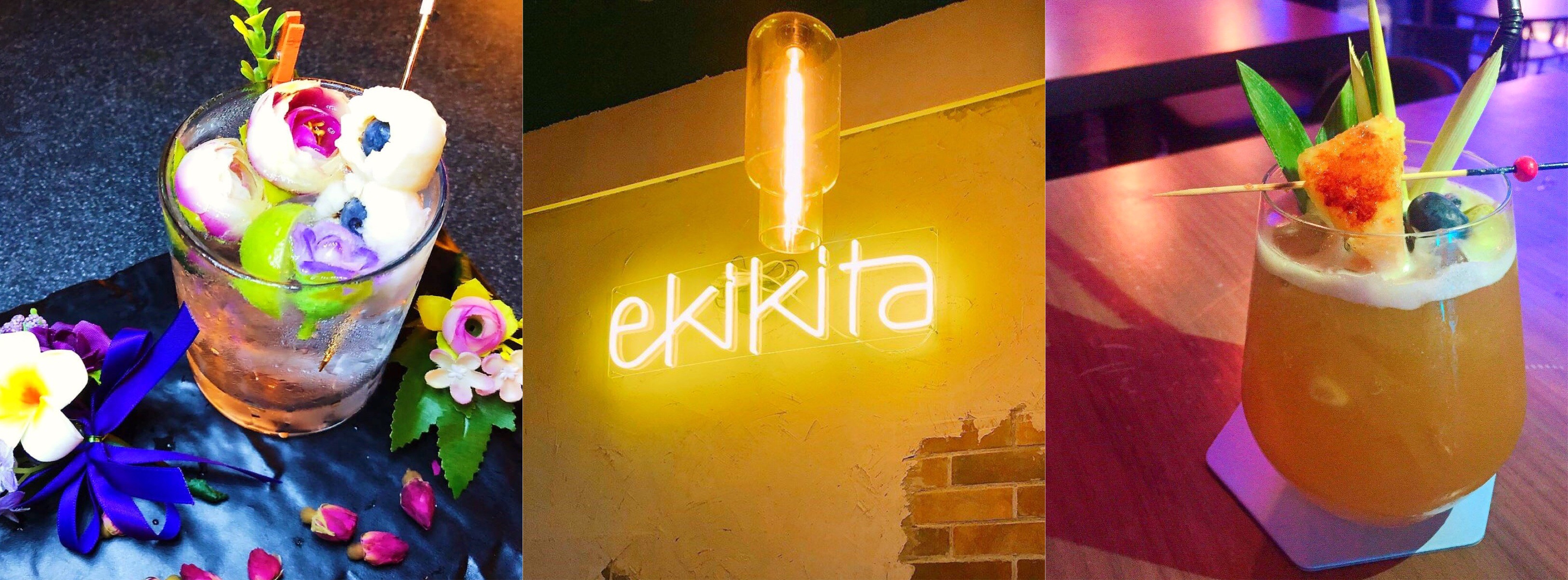 情人節餐廳-Ekikita