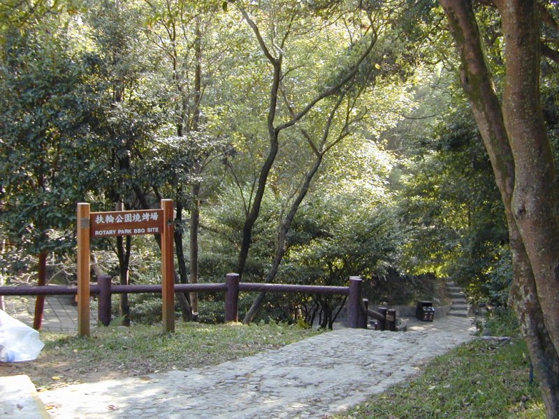【Outdoor Camping】The Top 10 Hong Kong Camping Sites