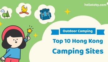 【Outdoor Camping】The Top 10 Hong Kong Camping Sites