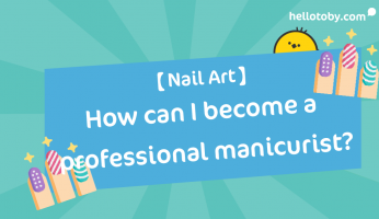 French manicure, French nail, gel nail, HelloToby, manicure, manicure centre hong kong, manicurist, manicurist certificate, nail, nail art, nail art designs, nail bar, nail polish, nail salons