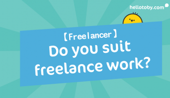 design freelance, Freelance, freelance design, freelance hk, freelance job, freelance programming, freelance work, freelancer, HelloToby, it freelance, part time jobs in hong kong, Slash, slash career
