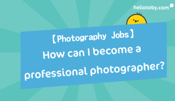 beautiful photos, famous photographer, HelloToby, photographer, photographer artist, photographer Hong Kong, photography, photography art, photography jobs, photography skills, photography websites, professional photographer, professional photos, take photo, wedding photo