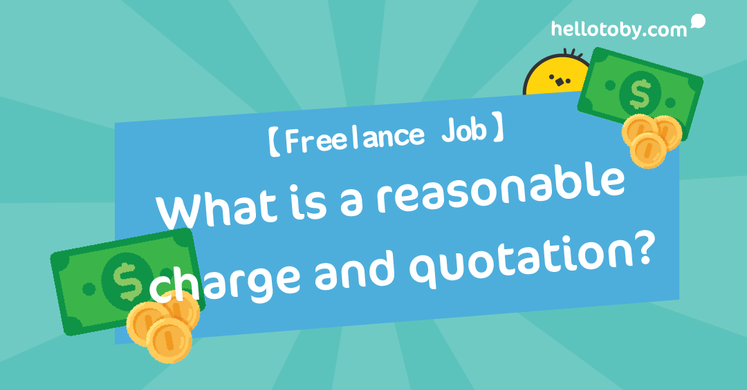 How Much Do Copywriters Charge Per Hour How Much Do Copywriters Charge Per Hour
