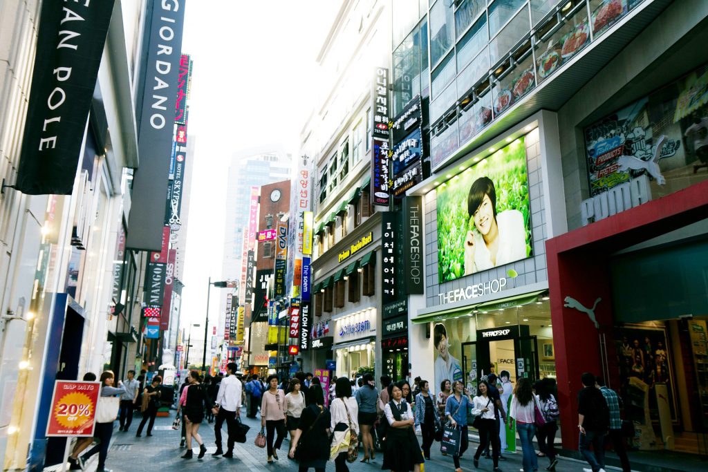 Cara Liburan Hemat Di Kota Soul Banyak Diskon Yang Bisa Di Manfaatkan