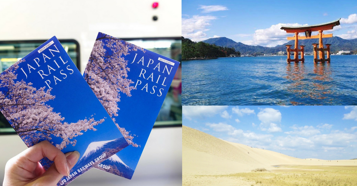 Japan Money-Saving Tips: 12 Sights Best Visited with the JR Pass