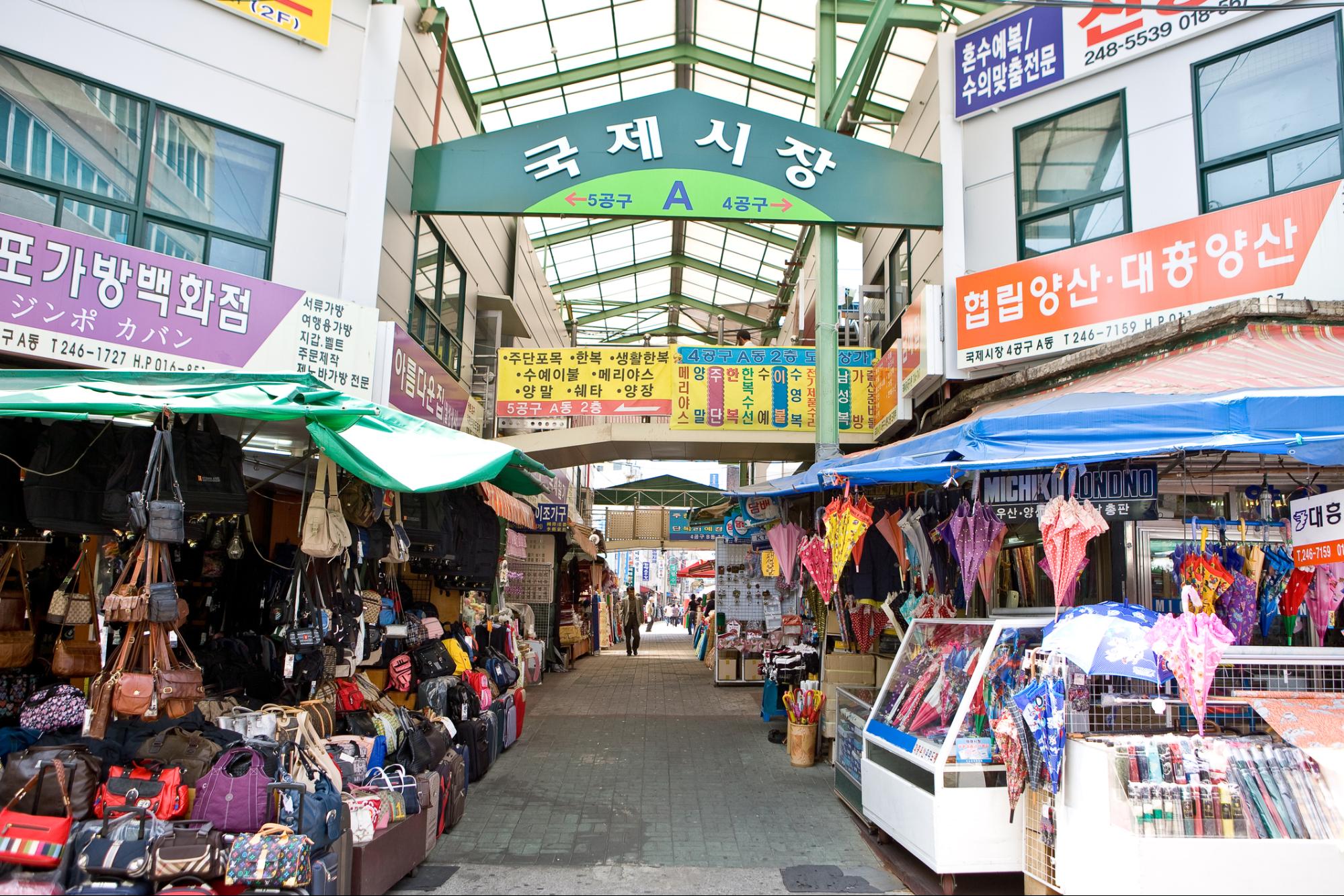 Dark Markets Korea