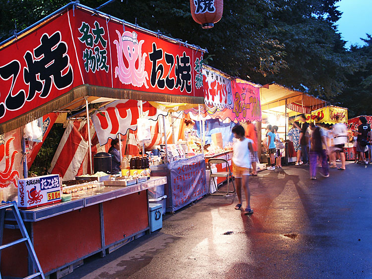 Japanese Food And Sake Festival Japanese Food And Sake Festival