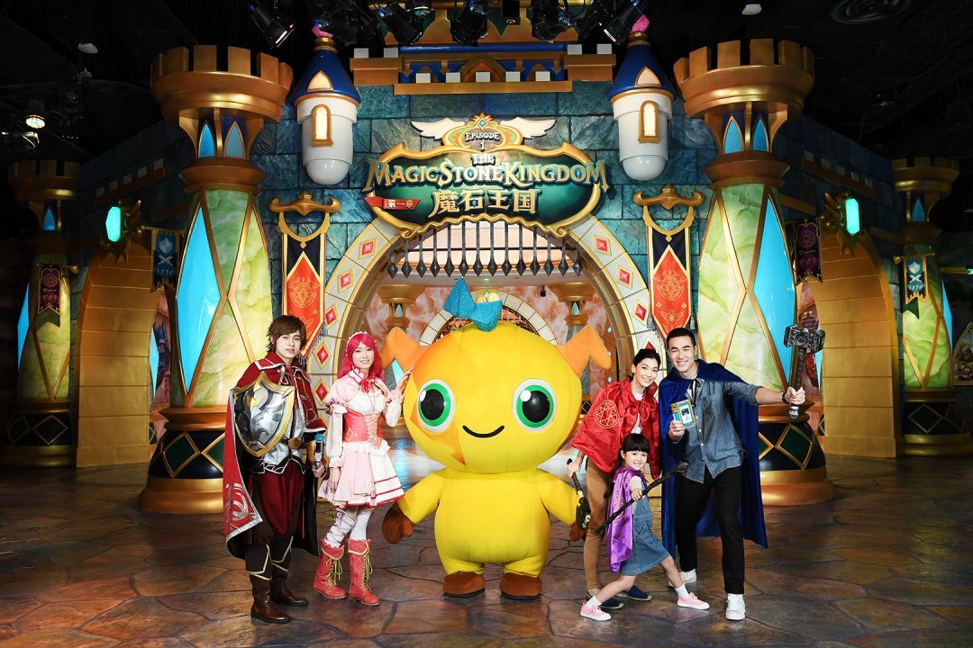 Planet J Hong Kong