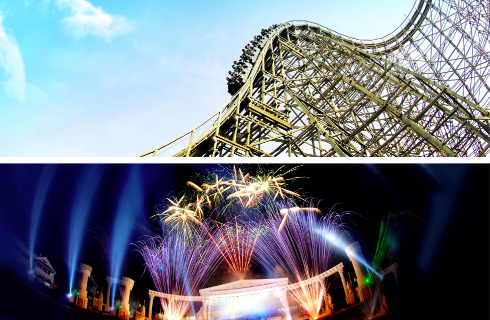Everland Resort South Korea