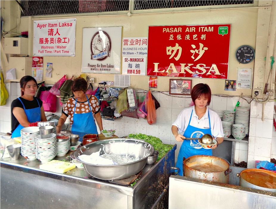Air Itam Laksa, Penang, Malaysia