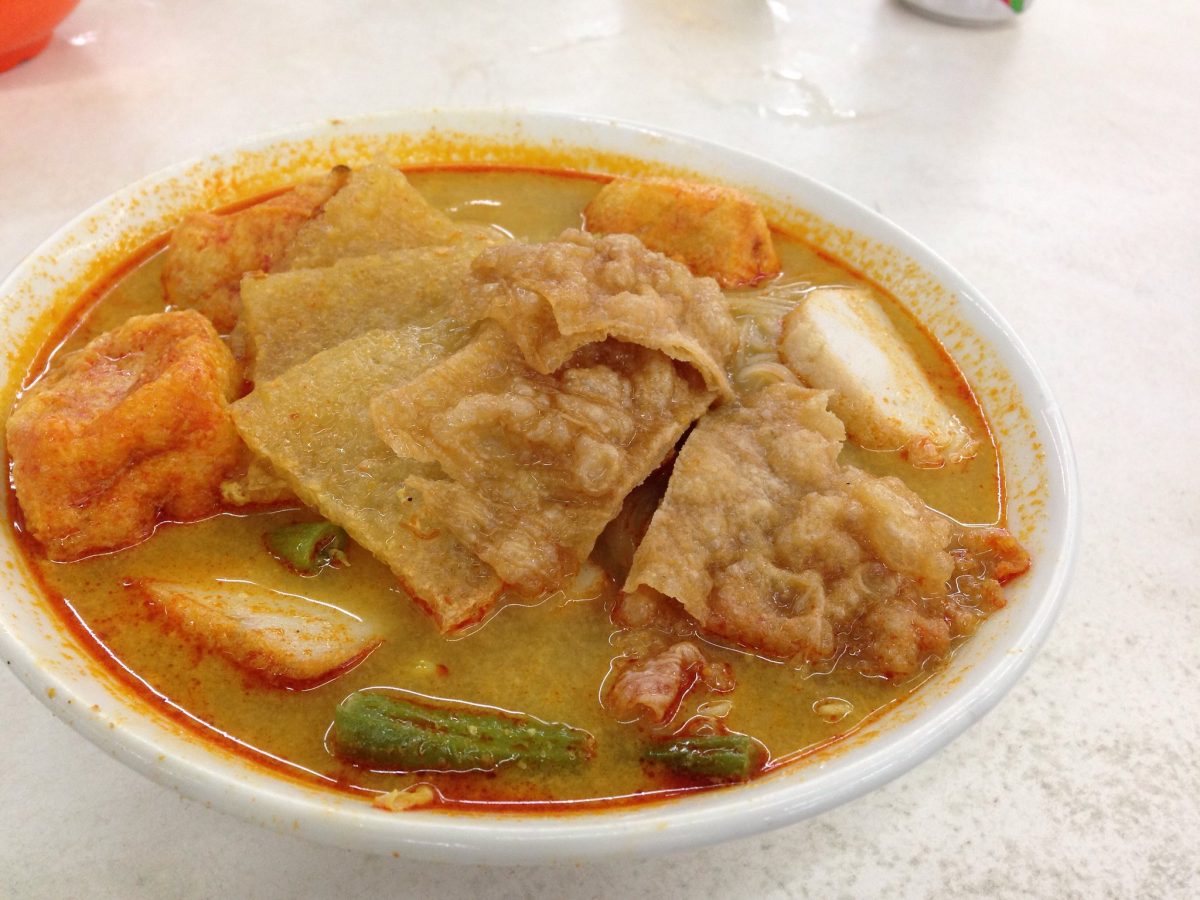 Curry Mee