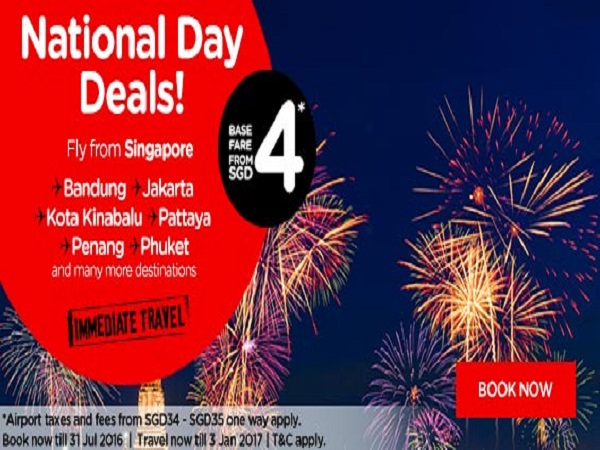 Cheap Sri Lanka Tour Packages From Chennai Cheap Sri Lanka Tour Packages From Chennai