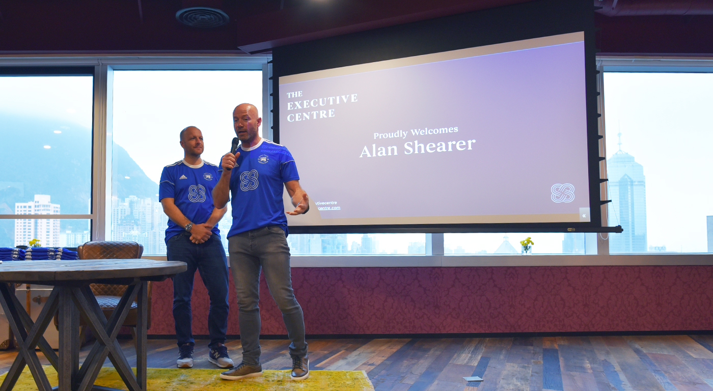 Alan Shearer at The Executive Centre