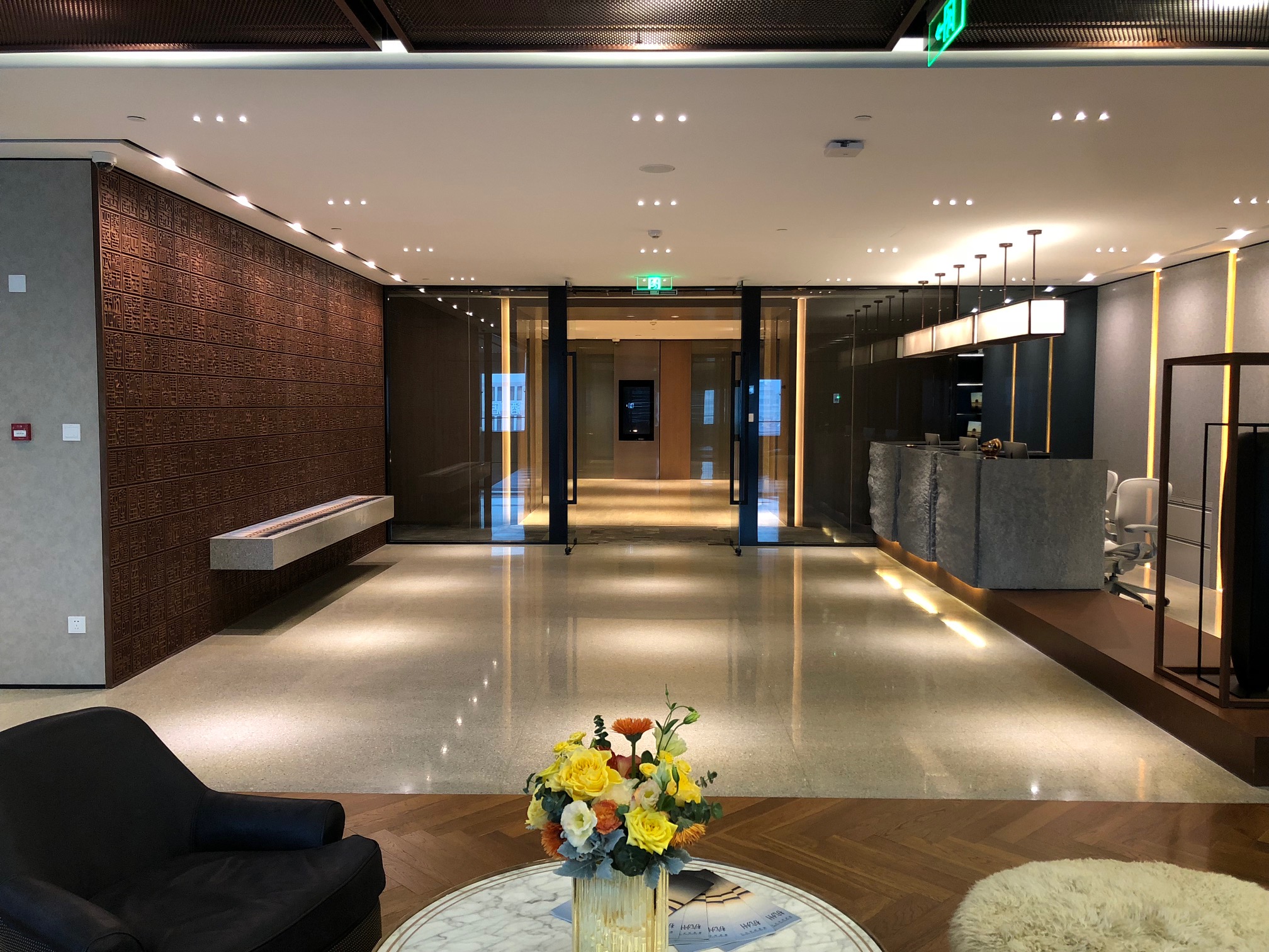TEC Hangzhou Kerry Centre Reception BANNER