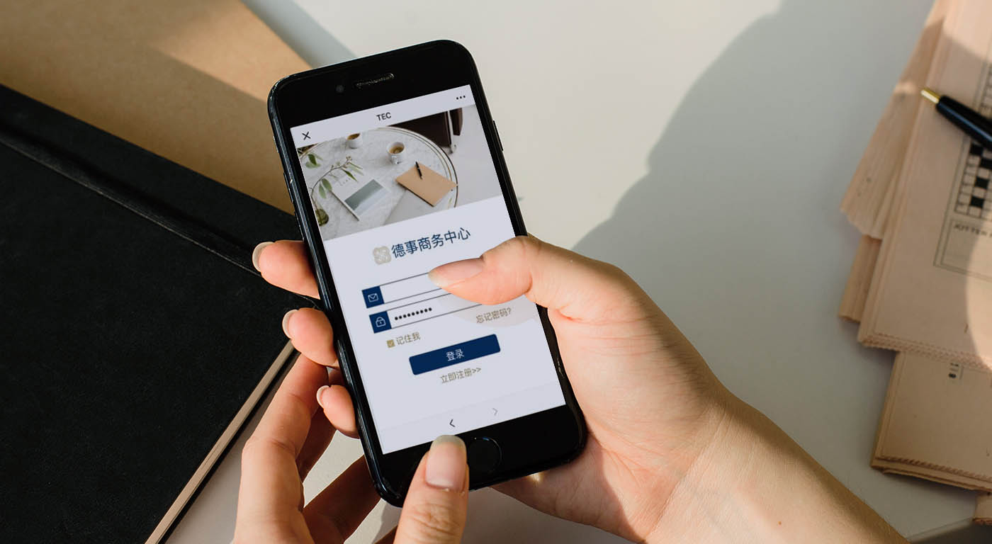 TEC-WeChat