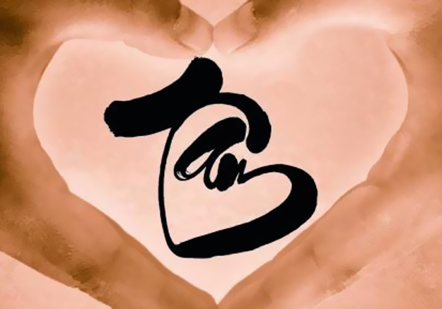 [Miễn phí] Suy Ngẫm Về Chữ 