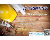  3D Printing Workshop (Fusion 360) 