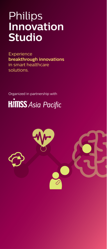 Philips Innovation Studio GEVME