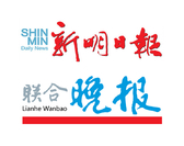  Singtel/SM/WB Golden Surfers Workshop 3 2018 (Singtel/新明日报／联合晚报 黄金年华上网乐 智能手机工作坊 3) 