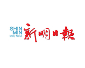  Shin Min Daily News Dementia Workshop with Lien Foundation (失智，不失尊严 华语讲座) 