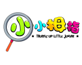  《小小拇指》亲子营2019 