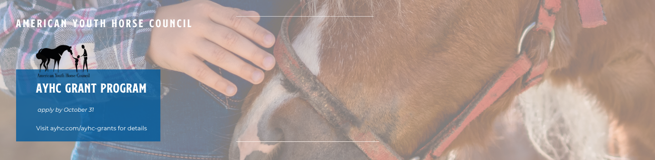 Full width image