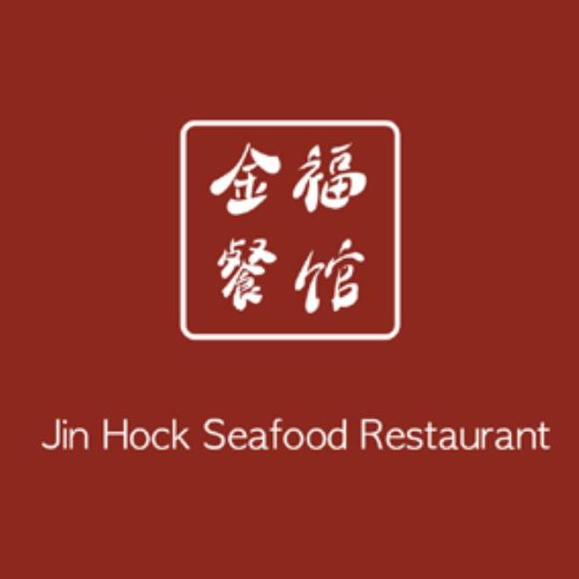 JIN HOCK (Chai Chee) PTE. LTD.