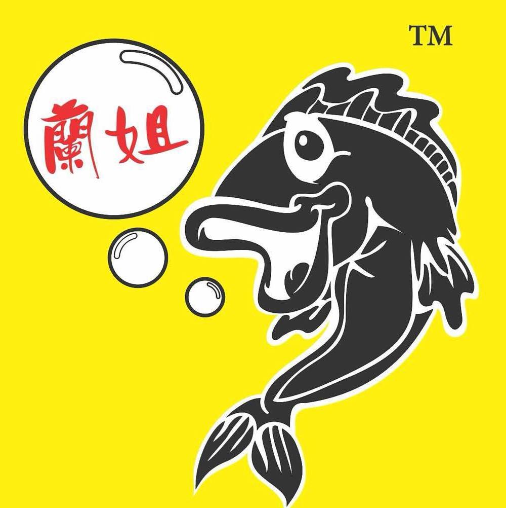Restoran Lan Je Steam Fish One Person One Fish