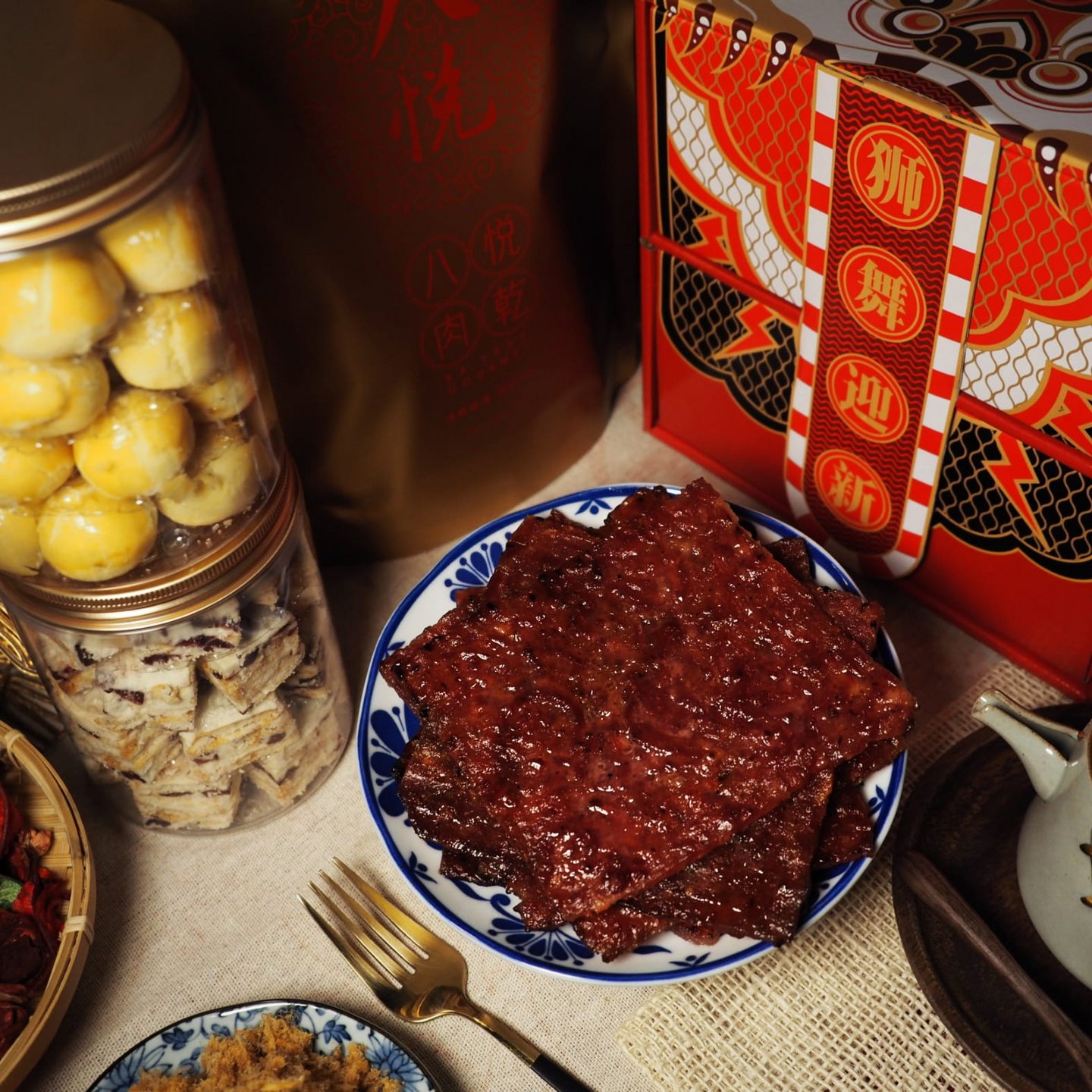 Honey Glazed Bak Kwa (Sliced) | 蜜汁炭烤切片肉乾