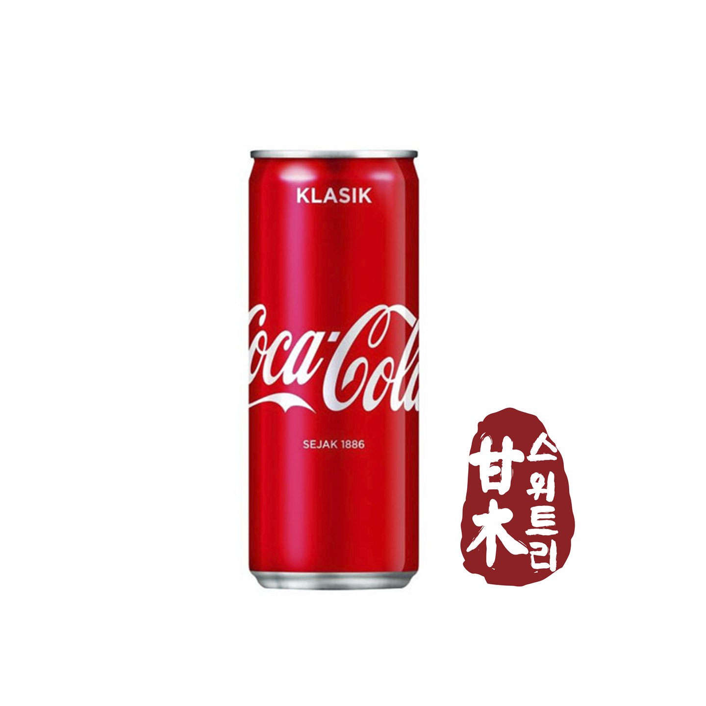 Brisket Marinade With Coke