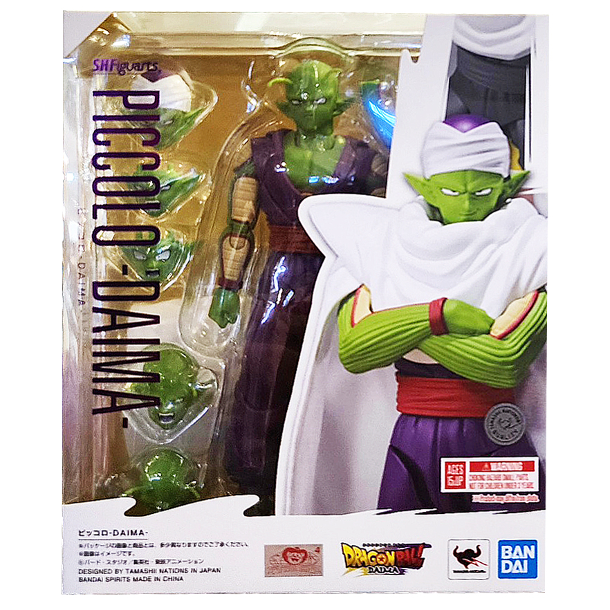 Bandai S.H.Figuarts SHF Action Figure Piccolo Daima (Dragon Ball Daima)